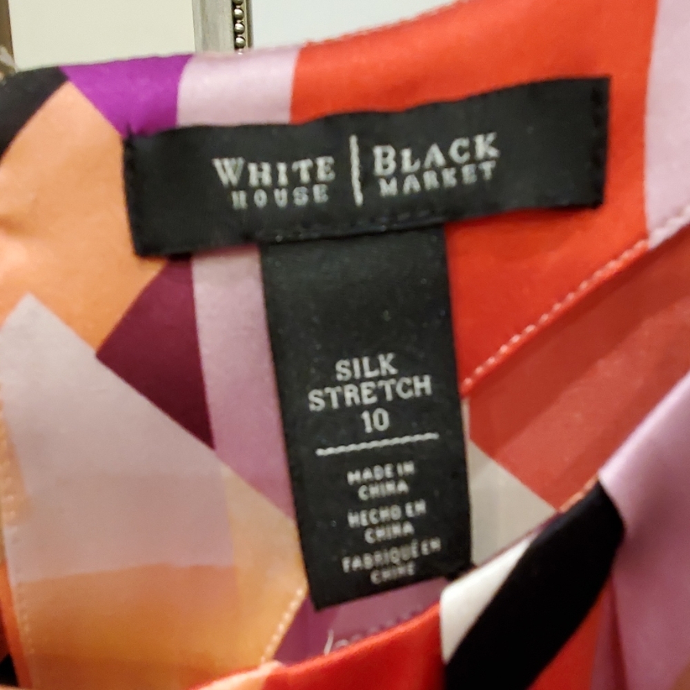Blouse - Picture 3 of 4